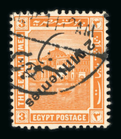 Stamp of Egypt » 1914-1922 Pictorials 1915 Provisional Surcharge 2m on 3m orange-yellow, used single showing inverted surcharge variety, fresh, very fine and extremely rare, apparently unique used error