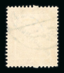 Stamp of Egypt » 1914-1922 Pictorials 1915 Provisional Surcharge 2m on 3m orange-yellow, used single showing inverted surcharge variety, fresh, very fine and extremely rare, apparently unique used error