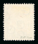 Stamp of Egypt » 1922 Crown Overprints 1922 Type IV: 1m sepia and 15m blue, mint, both showing red trial overprints, Type IV, fresh and very fine, a scarce pair