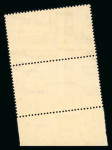 Stamp of Egypt » Airmails 1929 Airmail 27m brown, Royal oblique perforations in mint nh bottom marginal vertical pair, fresh, very fine and scarce