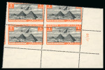 Stamp of Egypt » Airmails 1938 Airmail 1m orange-yellow and black, Royal oblique perforations in mint nh bottom right corner sheet marginal plate block of four, numbered un Roman letters A/38, fresh, very fine and extremely rare control block