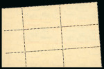 Stamp of Egypt » Airmails 1938 Airmail 1m orange-yellow and black, Royal oblique perforations in mint nh bottom right corner sheet marginal plate block of four, numbered un Roman letters A/38, fresh, very fine and extremely rare control block