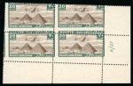 Stamp of Egypt » Airmails 1938 Airmail 20m blue-green and sepia, Royal oblique perforations in mint nh bottom right corner sheet marginal plate block of four, numbered in Roman letters A/37, fresh, very fine and an extremely rare control block