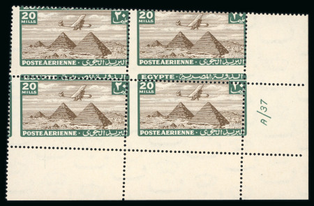 Stamp of Egypt » Airmails 1938 Airmail 20m blue-green and sepia, Royal oblique perforations in mint nh bottom right corner sheet marginal plate block of four, numbered in Roman letters A/37, fresh, very fine and an extremely rare control block