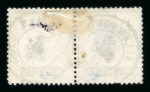Stamp of France » Alsace-Lorraine 1870-1871, dans une reliure très belle collection d'Alsace-Lorraine