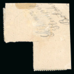 Stamp of France » Alsace-Lorraine 1870-1871, dans une reliure très belle collection d'Alsace-Lorraine