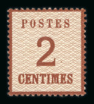 Stamp of France » Alsace-Lorraine 1870-1871, dans une reliure très belle collection d'Alsace-Lorraine
