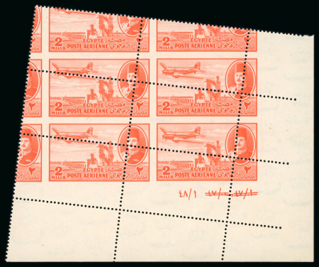 Stamp of Egypt » Airmails 1947 Airmail 2m vermilion, Royal oblique perforations in mint nh bottom right corner sheet marginal plate block of six, numbered in Arabic letters A/48, fresh, very fine and an extremely rare control block, only two such