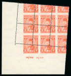 Stamp of Egypt » 1936-1952 King Farouk Definitives  » Issued Stamps 1944-51 King Farouk "Military" Issue: 2m vermilion,