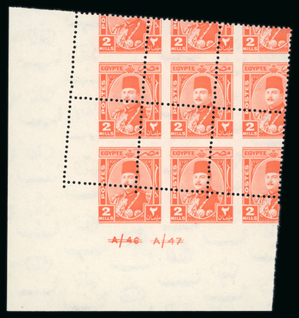 Stamp of Egypt » 1936-1952 King Farouk Definitives  » Issued Stamps 1944-51 King Farouk "Military" Issue: 2m vermilion,