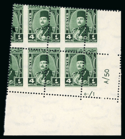 Stamp of Egypt » 1936-1952 King Farouk Definitives  » Issued Stamps 1944-51 King Farouk "Military" Issue: 4m deep green, Royal oblique perforations in mint nh bottom right corner sheet marginal plate block of four, numbered in Arabic and Roman letters A/50, fresh, very fine and an extrem