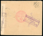 Stamp of Russia » Russia / Soviet Union Collections and Lots Russia early to modern postal history accumulation