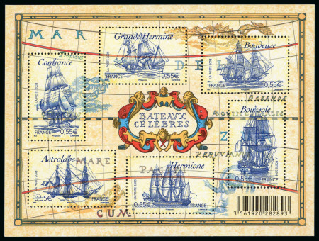 Stamp of France » Variétés et curiosités 2008, bloc-feuillet voiliers Y&T n° 124 superbe variété