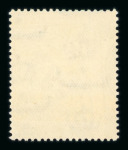 Stamp of Egypt » Commemoratives 1934 UPU Congress in Cairo, 1m to 200m complete set of the twelve low values, Royal oblique perforations in mint nh singles, fresh, very fine and scarce