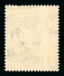 Stamp of Egypt » Commemoratives 1934 UPU Congress in Cairo, 1m to 200m complete set of the twelve low values, Royal oblique perforations in mint nh singles, fresh, very fine and scarce