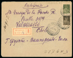 Stamp of Russia » Russia / Soviet Union Collections and Lots Postal History: Accumulation of mainly Empire period with pre stamp and stampless mail