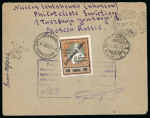 Stamp of Russia » Russia / Soviet Union Collections and Lots Postal History: Accumulation of mainly Empire period with pre stamp and stampless mail