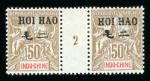 Stamp of Colonies françaises » Hoi-Hao 1902, Y&T n° 28 millésime 1902 neuf *, TB cote €2450.