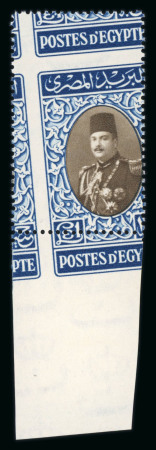 Stamp of Egypt » 1936-1952 King Farouk Definitives  » Issued Stamps 1937-46 King Farouk "Military" Issue: 1m to £E1, Royal oblique perforations complete set of eighteen (18) in mint nh singles, fresh, very fine and scarce