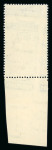 Stamp of Egypt » 1936-1952 King Farouk Definitives  » Issued Stamps 1937-46 King Farouk "Military" Issue: 1m to £E1, Royal oblique perforations complete set of eighteen (18) in mint nh singles, fresh, very fine and scarce
