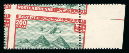 Stamp of Egypt » Airmails 1933-38 Airmail: 1m to 200m, Royal oblique perforations complete set of twenty-one (21) in mint nh singles, fresh, very fine and scarce
