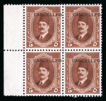 Stamp of Egypt » 1922-1936 King Fouad I Definitives » Issued Stamps 1923-24 King Fouad 1st Portrait Issue: 5m red-brown, mint and mint nh right sheet marginal block of four, all with CANCELLED ovpt, one creased, very fine (Nile Post Specimen Type A)
