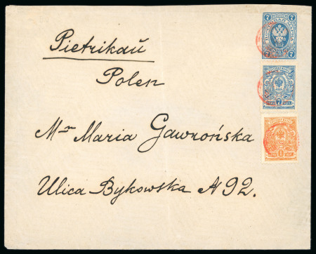 Stamp of Russia » Russia / Soviet Union Collections and Lots Russia Empire Postal stationery 1880-1910s