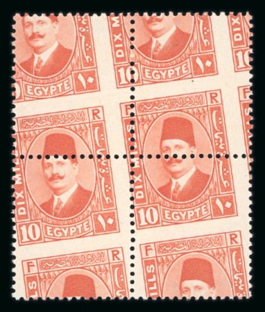 Stamp of Egypt » 1922-1936 King Fouad I Definitives » Issued Stamps 1927-1937 King Fouad 2nd Portrait Issue: 10m pale rose-red, type I, Royal oblique perforations block of four mint nh, fresh, very fine and scarce
