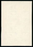 Stamp of Egypt » Egypt Arab Republic Occupation Palestine Gaza Withdrawn