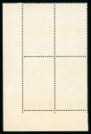 Stamp of Egypt » Egypt Arab Republic Occupation Palestine Gaza Withdrawn
