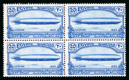 Stamp of Egypt » Commemoratives 1933 International Aviation Congress in Cairo, complete mint and mint nh blocks of four, fresh and very fine