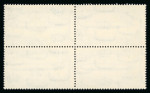 Stamp of Egypt » Commemoratives 1933 International Aviation Congress in Cairo, complete mint and mint nh blocks of four, fresh and very fine