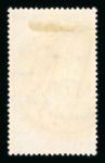 Stamp of Egypt » Commemoratives 1929 Prince Farouk's Birthday, complete used set of four, showing BROWN CENTER errors, very fine and scarce