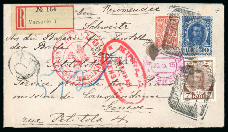 Stamp of Russia » Postal Stationery Russia 1907 to 1935 cards and envelope registered uprated