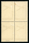 Stamp of Colonies françaises » Réunion 1938, poste aérienne Y&T n° 3d belle variété sans le