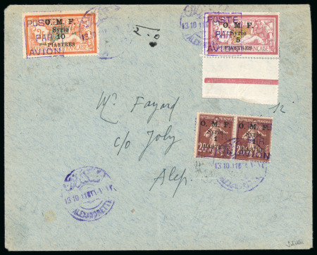Stamp of Colonies françaises » Syrie Syrie : 1921, belle lettre datée du13/10/1921 envoyée