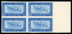 Stamp of Egypt » Commemoratives 1938 International Leprosy Congress, complete set of three, in mint nh left sheet marginal imperforate blocks of four, fresh, very fine and very rare in this quality