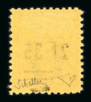 Stamp of France » Colis Postaux 1892-1960, exceptionnelle collection de colis postaux