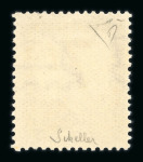 Stamp of France » Colis Postaux 1892-1960, exceptionnelle collection de colis postaux