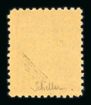 Stamp of France » Colis Postaux 1933, 2f35 brun s.jaune Y&T n° 97 neuf ** MNH, TB et