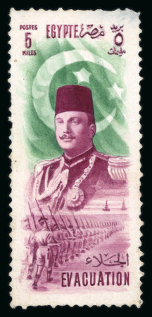 Stamp of Egypt » Commemoratives 1947 Withdrawal of British Troops from the Nile Delta: 5m violet and green, hand-painted, perforated essay