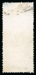 Stamp of Egypt » Commemoratives 1947 Withdrawal of British Troops from the Nile Delta: 5m violet and green, hand-painted, perforated essay