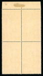 Stamp of Egypt » Commemoratives 1929 Prince Farouk's Birthday, complete mint and mint nh set of four, all in sheet marginal blocks of four, showing BROWN CENTER errors, very fine and an extremely rare set in blocks
