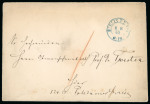Stamp of German States » Prussia Withdrawn