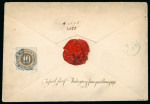 Stamp of German States » Prussia Withdrawn