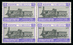 Stamp of Egypt » Commemoratives 1933 International Railway Congress, complete mint and mint nh set in blocks of four, fresh and very fine (16)