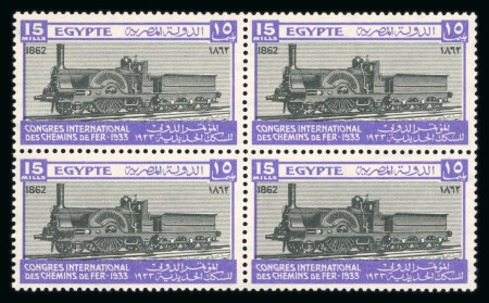 Stamp of Egypt » Commemoratives 1933 International Railway Congress, complete mint and mint nh set in blocks of four, fresh and very fine (16)