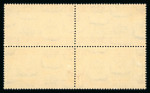Stamp of Egypt » Commemoratives 1933 International Railway Congress, complete mint and mint nh set in blocks of four, fresh and very fine (16)