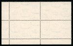 Stamp of Egypt » Commemoratives 1933 International Railway Congress, complete used bottom right corner sheet marginal control set in blocks of four, very fine (16)