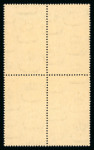 Stamp of Egypt » Commemoratives 1929 Prince Farouk's Birthday, set of four, Royal oblique perforations blocks of four mint nh, fresh, very fine and scarce